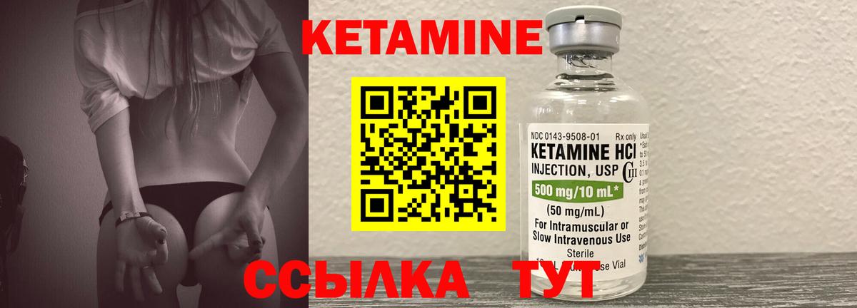 Георгиевск  МАРИХУАНА  Мефедрон   МЕТАМФЕТАМИН  Гашиш  Меф МЯУ МЯУ  ТГК  Вход с VPN  Экстази  КОКАИН 
