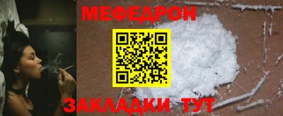 хмурый Кимры