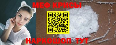 хмурый Кимры