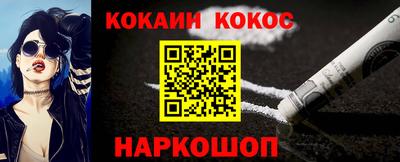 ALPHA-PVP Кингисепп