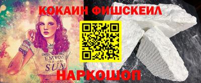 хмурый Кимры