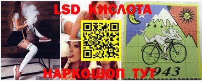 ALPHA-PVP Кингисепп