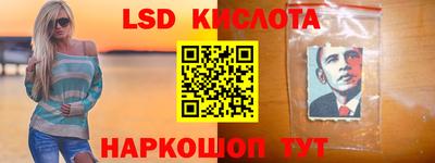 ALPHA-PVP Кингисепп