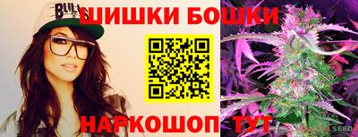 хмурый Кимры