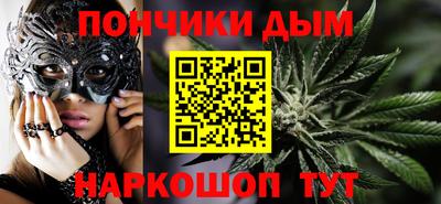 ALPHA-PVP Кингисепп