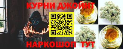 хмурый Кимры