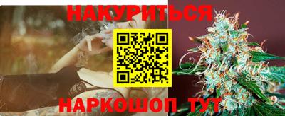 хмурый Кимры