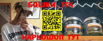 спайс Кинель