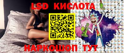 хмурый Кимры