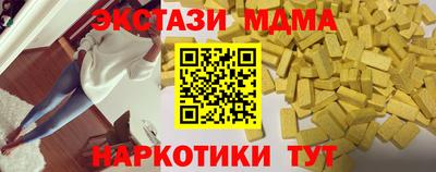 хмурый Кимры