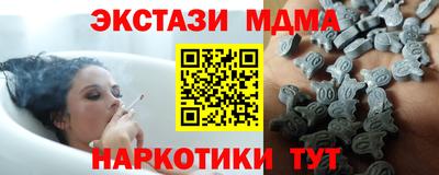 ALPHA-PVP Кингисепп