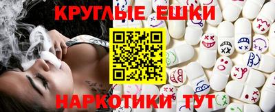 хмурый Кимры
