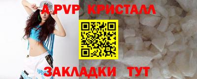 хмурый Кимры