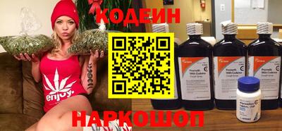 хмурый Кимры