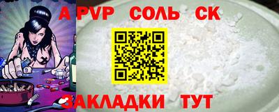 хмурый Кимры
