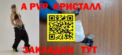 хмурый Кимры