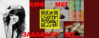 ALPHA-PVP Кингисепп