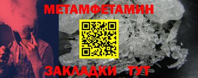 хмурый Кимры