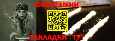 хмурый Кимры