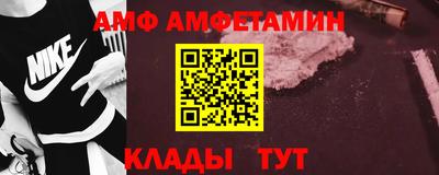 ALPHA-PVP Кингисепп