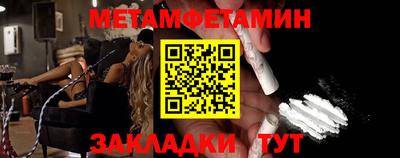 ALPHA-PVP Кингисепп