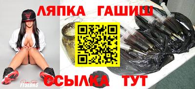 хмурый Кимры