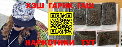 ALPHA-PVP Кингисепп