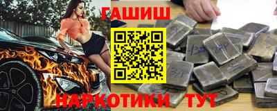 ALPHA-PVP Кингисепп