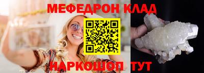ALPHA-PVP Кингисепп