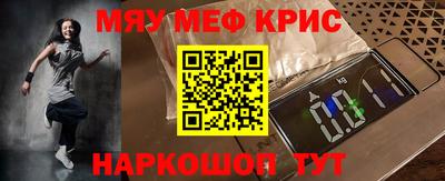 хмурый Кимры