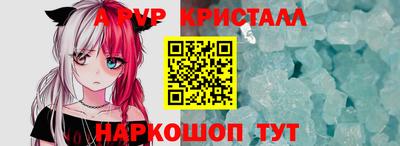 хмурый Кимры
